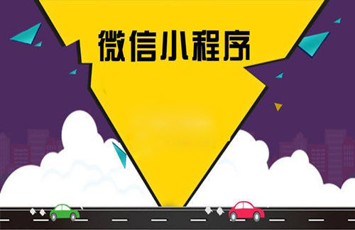 介绍几个不难操作的微信推广方法