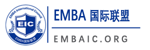 EMBA国际联盟官方网站(中文版)