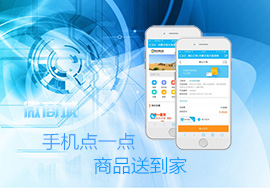 微信小程序对餐厅的好处，你知道了吗？