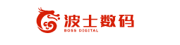 波士数码“3.15消费者权益日”线上营销活动