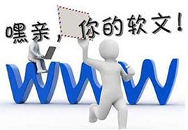 根据不同的渠道作出符合该渠道受众的文案