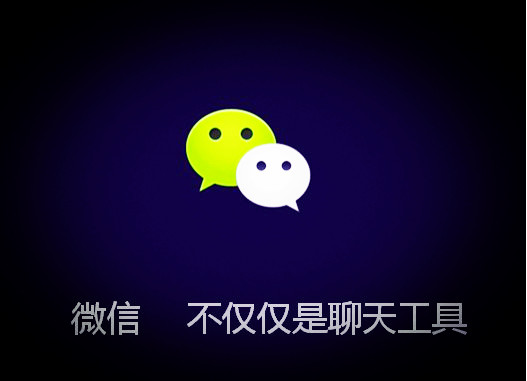 怎样让公众号每天增粉